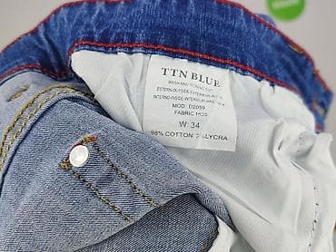 boyfrend: DENIM JEANS, Szorty damskie, rozmiar L — 5