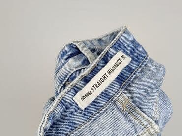 biale szerokie jeansy: Jeansy damskie — 5