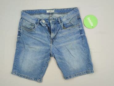 krótkie spodenki dsquared: Denim Project, Szorty damskie, rozmiar M w lalafo.pl — 2 krótkie spodenki dsquared: Denim Project, Szorty damskie, rozmiar M — 2