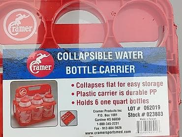 rozmiar 3xl: Składany kosz na butelki Cramer – Collapsible Water Bottle Carrier - — 4