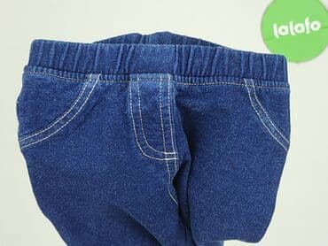 only play curve spodnie: Leggings, 3-6 months, condition - Very good — 5