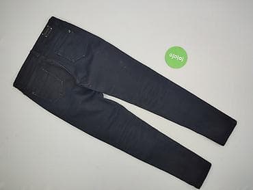 vinted reserved: Reserved, Jeansy damskie, rozmiar S — 3