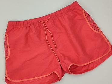 nike tk maxx: Tchibo, Шорти жіночі, розмір XL на lalafo.pl — 1 nike tk maxx: Tchibo, Шорти жіночі, розмір XL — 1