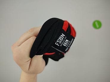 kosz: FSBN, Koszulka dla mężczyzn, rozmiar 2XL — 4