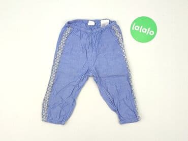 skarpety wzorowane z abs: Sweatpants, H&M, 3-6 months, condition - Very good — 2