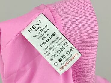 thinsulate czapki: Kurtka przejściowa, Next, 3-4 lat, 98-104 cm, stan - Idealny — 5