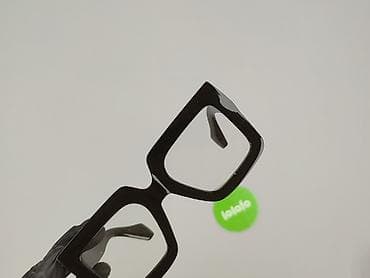 stradivarius nerka: Okulary, Przezroczyste, Trapez kształt, stan - Idealny — 4