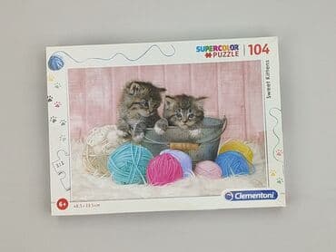 krótka obcisła sukienka: Puzzle dla Dzieci, stan - Idealny — 1