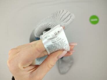 lidl bluza z kapturem: Bonita, Bluza z kapturem damska, rozmiar L — 7