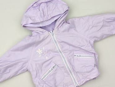 Kurtka, Marks & Spencer, 9-12 miesięcy, stan - Bardzo dobry