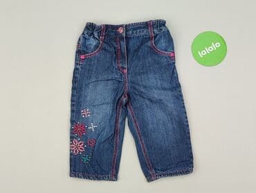 marks and spencer sukienki: Джинсові штани, Marks & Spencer, 12-18 міс., стан - Дуже гарний на lalafo.pl — 2 marks and spencer sukienki: Джинсові штани, Marks & Spencer, 12-18 міс., стан - Дуже гарний — 2