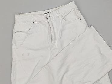 широкі джинси: Denim, Джинси жіночі, розмір S — 1