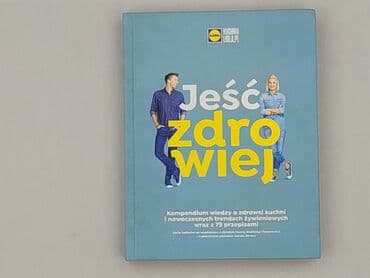Książki: Książka, gatunek - Literatura faktu, stan - Bardzo dobry