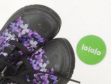 impidimpi buty: Trampki 26, Używany — 5