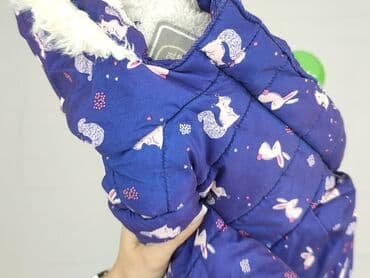 sukienki sweterkowe plus size: Jacket, Cool Club, 12-18 months, condition - Very good — 4