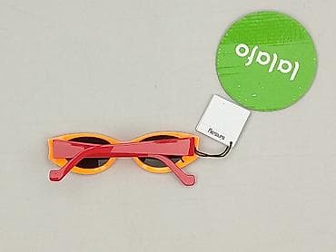 okulary bershka: Okulary, Przeciwsłoneczne, Kocie oczy kształt, stan - Bardzo dobry — 3