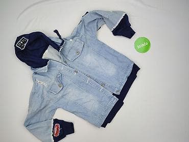 keep away from fire ubrania: Kurtka jeansowa damska, rozmiar 7XL — 2