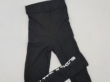 dresy nike: PrettyLittleThing, Legginsy Sportowe damskie, rozmiar S — 1