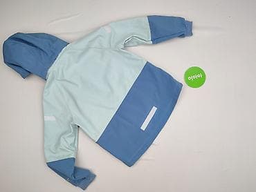 koszulka siateczka prl: Kurtka przejściowa, H&M, 10 lat, 134-140 cm, stan - Bardzo dobry — 3