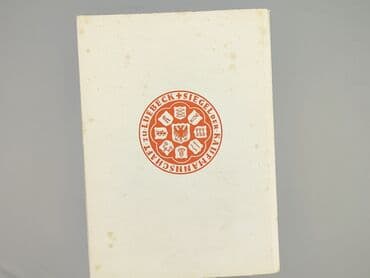 Книги: Книга, жанр - Нон-фікшн, стан - Дуже гарний — 2