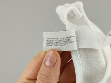 czapka zimowa wiązana dla niemowlaka: T-shirt, 3-6 months, condition - Very good — 5