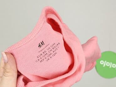 beloved piżama pepco: Body, H&M, 9-12 months, 
condition - Perfect — 5
