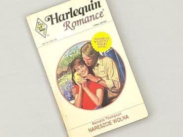Books, Audio & Video formats: Book, genre - Novel, condition - Very good — 2