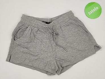 biustonosze 85g: Sinsay, Szorty damskie, rozmiar S — 2