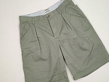 szorty levis: Noa Noa, Szorty damskie, rozmiar XS w lalafo.pl — 1 szorty levis: Noa Noa, Szorty damskie, rozmiar XS — 1