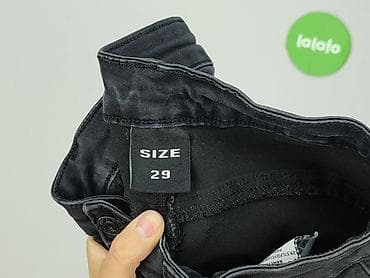 lenar jeans: Jeansy damskie, rozmiar S — 4