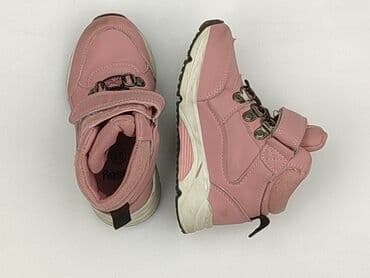 Kids' Footwear: Sport shoes 25, Used — 1