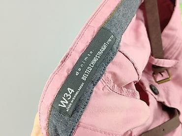 shadow buty: Denim Co, Szorty dla mężczyzn, rozmiar L — 4