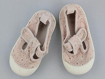 baleriny ccc: Trampki H&M, 21, Używany — 1