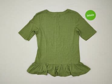 koszulka z żabą cropp: Cropp, Футболка жіноча, розмір S — 4