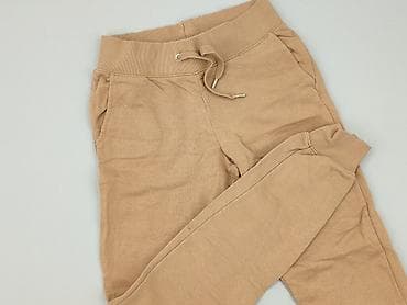 Cubus, Спортивні штани жіночі, розмір XS