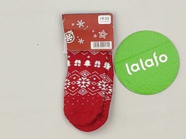 oryginalna koszulka messiego: Socks, 19–21, condition - Perfect — 2