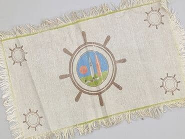 reczniki: Serwetka 25 x 41, kolor - Beżowy, stan - Bardzo dobry — 1