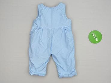 reebok softshell: Ogrodniczki, 9-12 miesięcy, stan - Bardzo dobry — 3