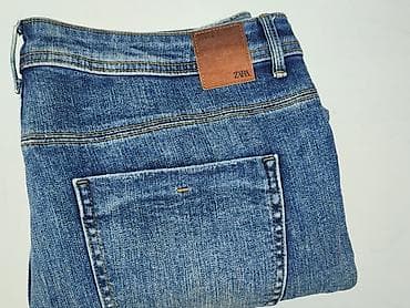 w zarze: Zara, Jeansy damskie, rozmiar 2XL — 6
