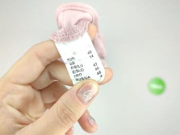 primark hello kitty piżama: Kardigan damski, rozmiar L — 5
