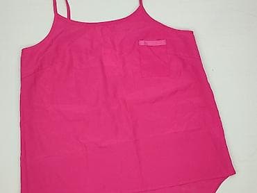 backpacks at primark: Atmosphere, Топ жіночий, розмір S — 4