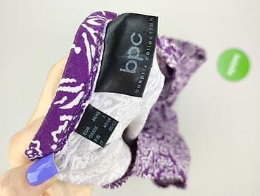 sandro poland: Bpc bonprix collection, Sukienka damska, rozmiar L — 4