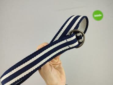 szalik barcelony: Pasek, Unisex, stan - Bardzo dobry — 4