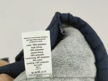 kombinezon psi patrol: Jacket, F&F, 1-3 months, condition - Very good — 5