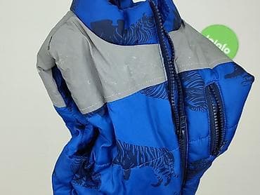 beloved dresy: Kamizelka, 3-4 lat, 98-104 cm, stan - Bardzo dobry — 4