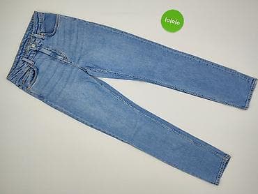 guess: Jeansy damskie, rozmiar S — 2