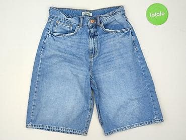 bianka only: ONLY, Szorty damskie, rozmiar S — 2