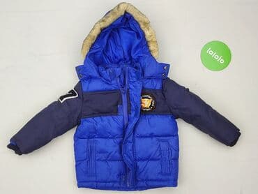 koszulka arsenalu 2223: Jacket, George, 9-12 months, condition - Very good — 2