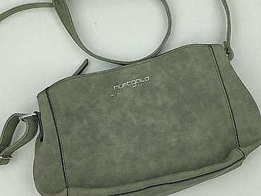 torba pepco: Torebka, stan - Idealny — 1