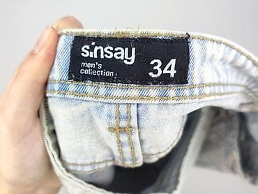 pull and bear dostawa: Sinsay, Szorty dla mężczyzn, rozmiar L — 4